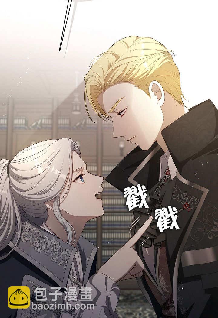 第15话76