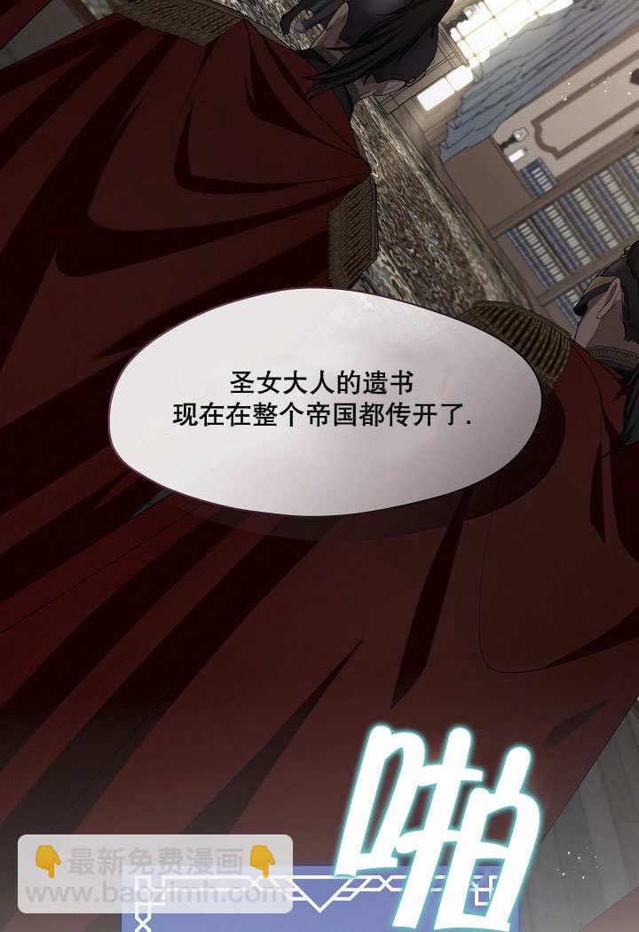 第15话84