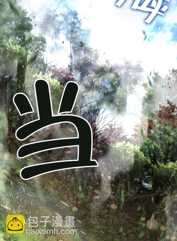 第19话93