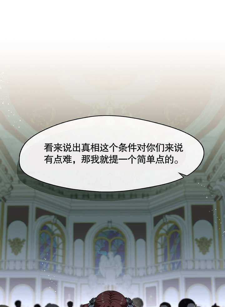 第20话0