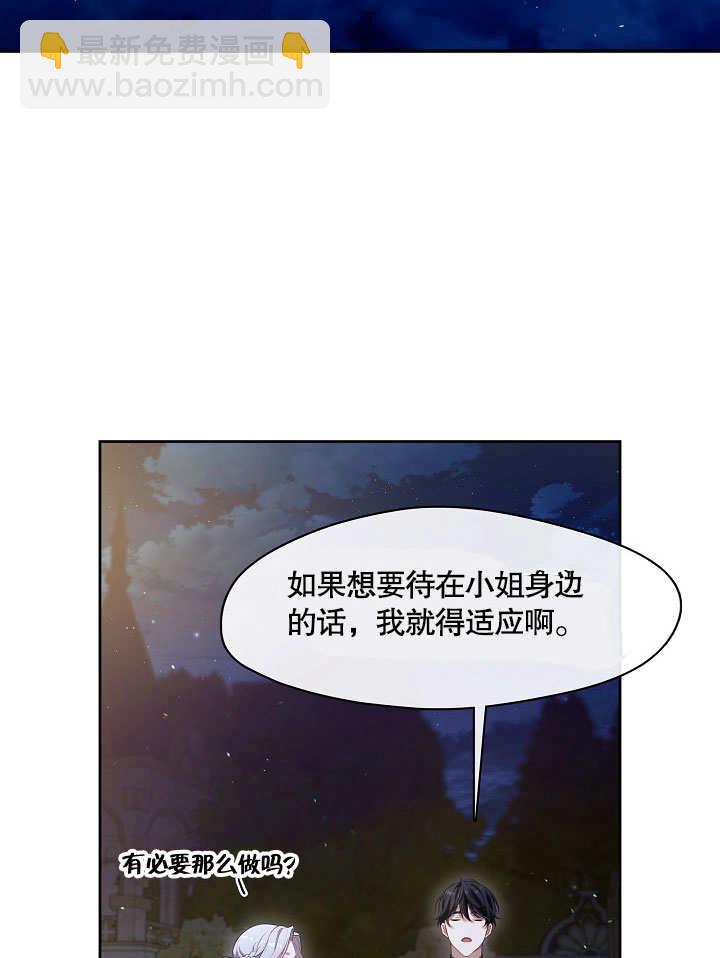 第20话120