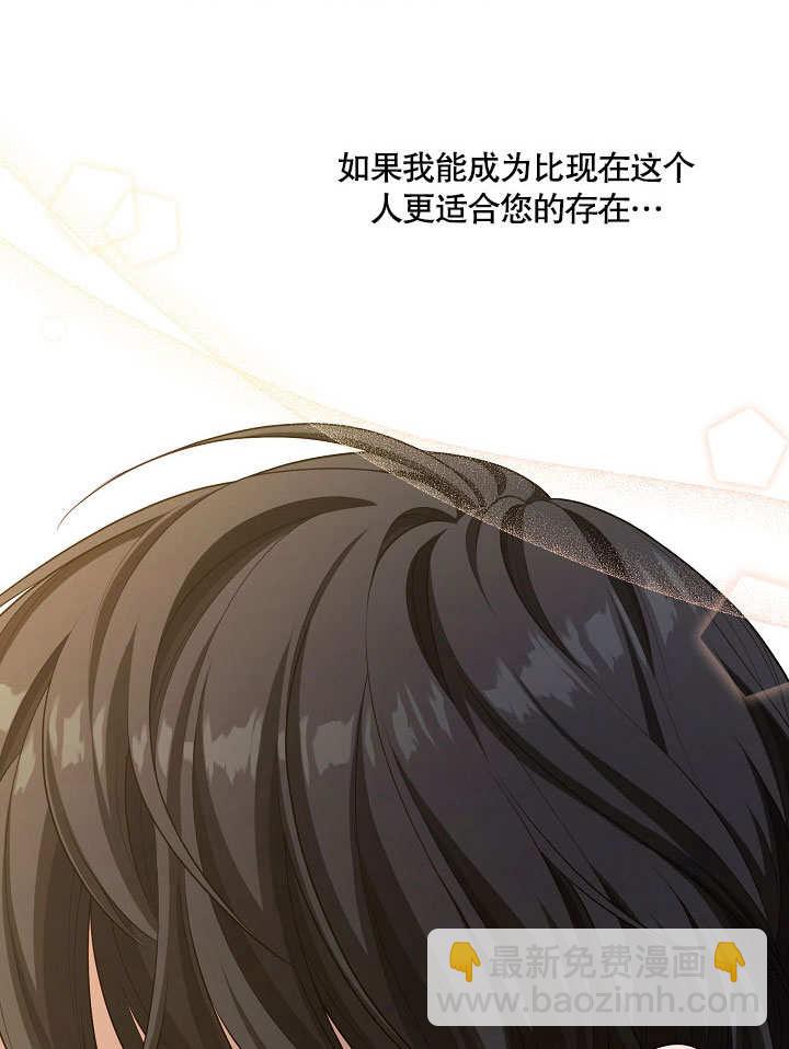 第20话123