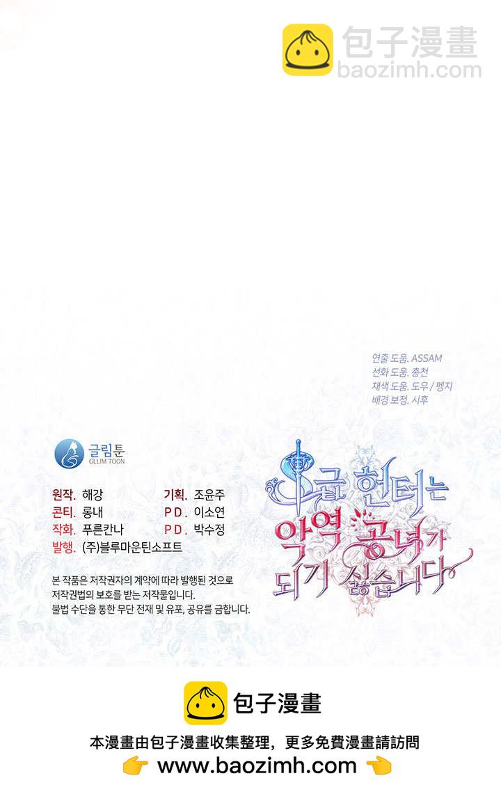 第20话127