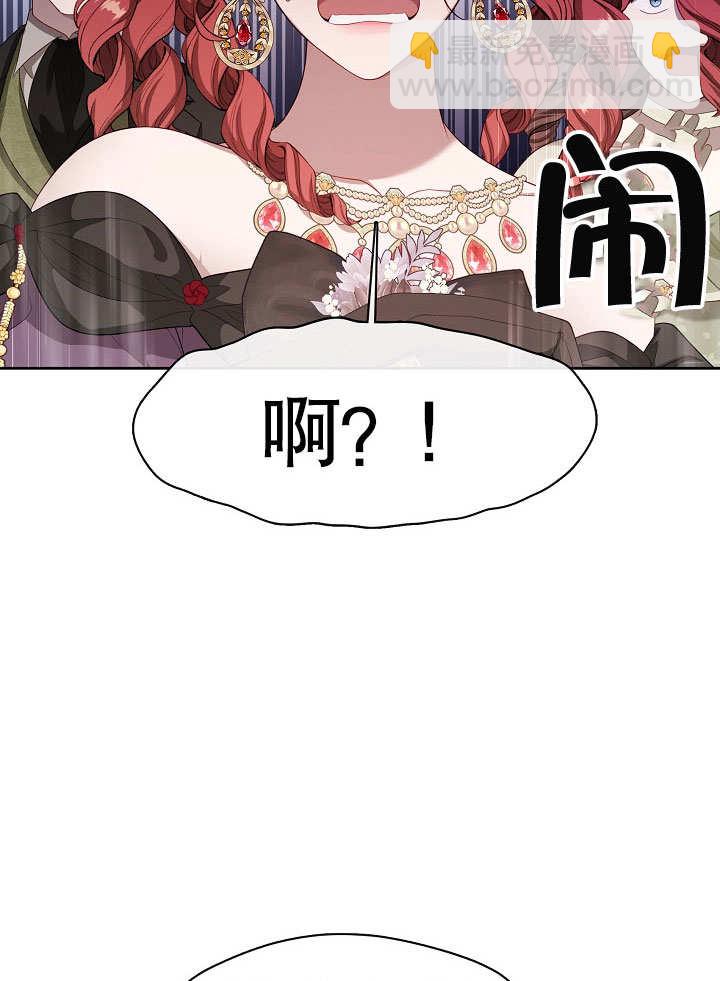 第20话25