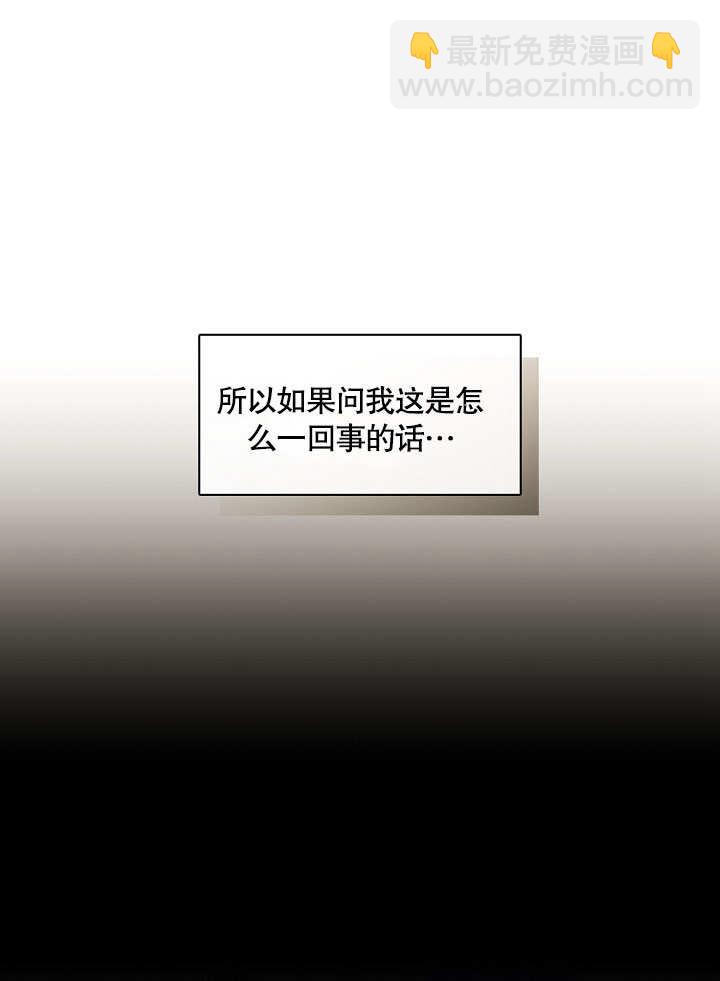 第20话27