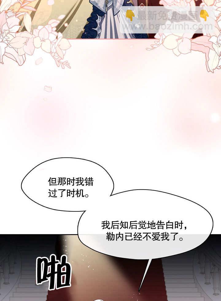 第20话57