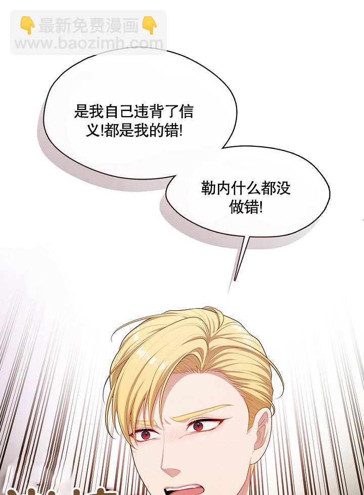 第20话59