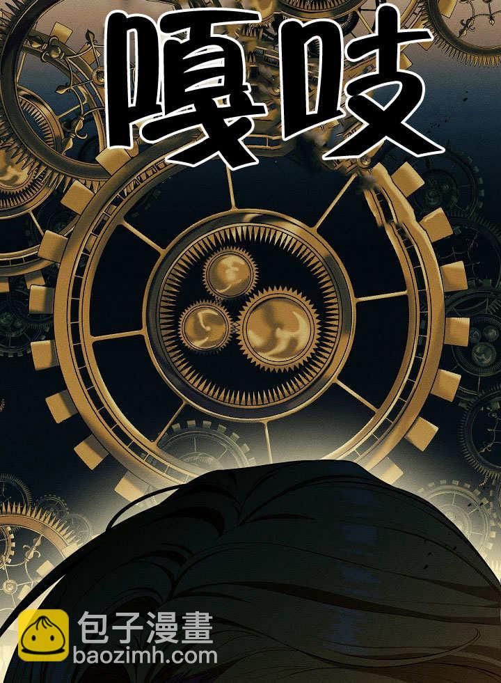第20话67