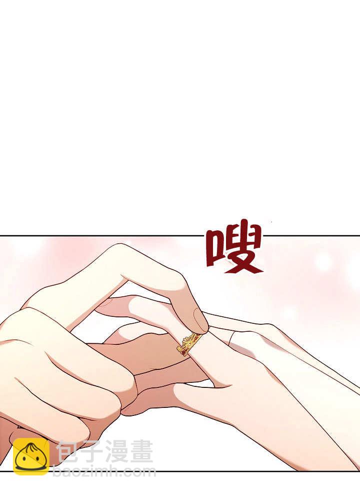 第20话75