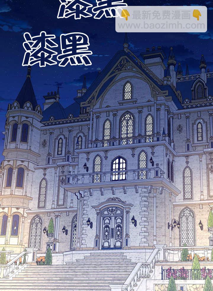 第20话82