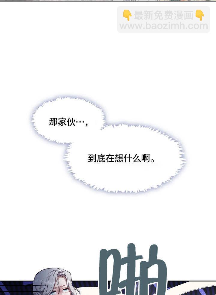 第20话83