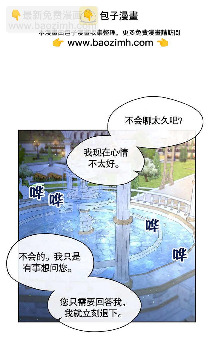 第20话93