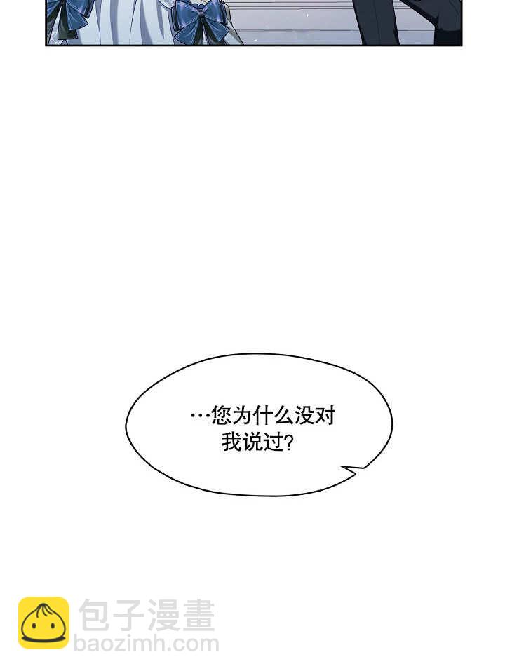 第20话95