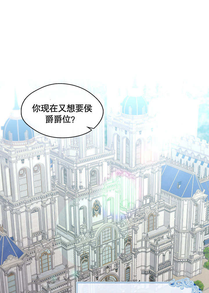 第21话0
