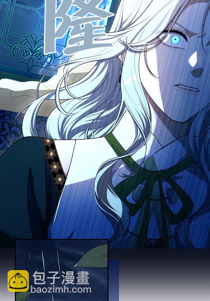 第21话102