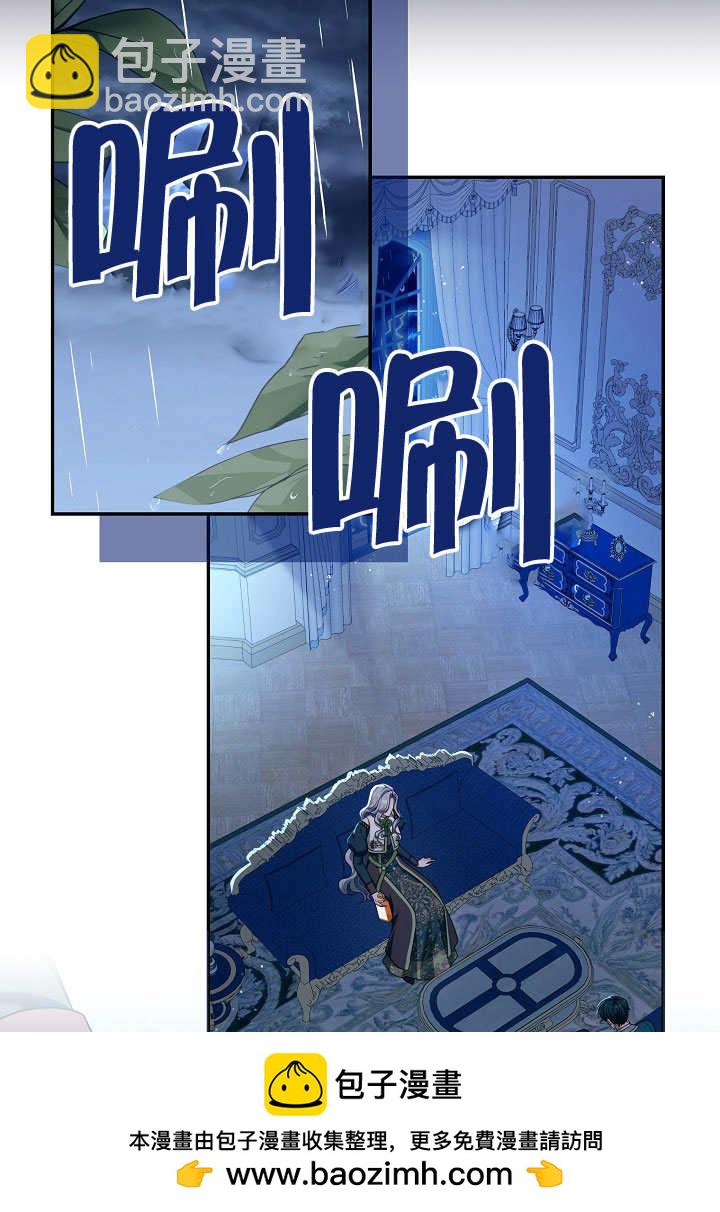 第21话107
