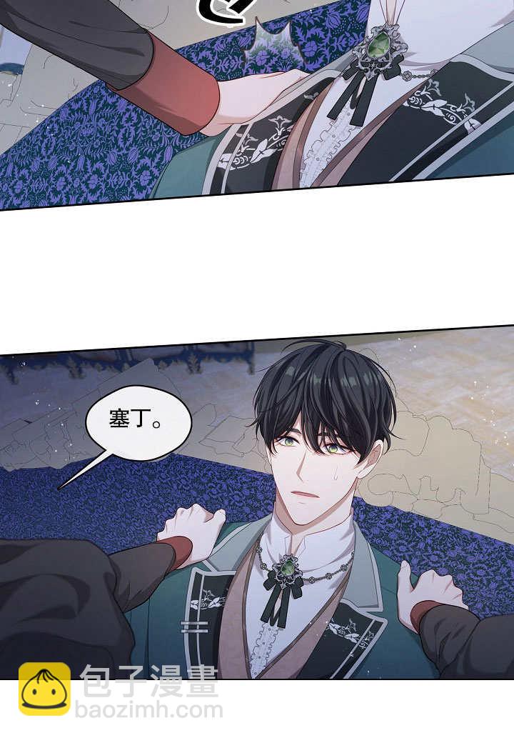 第21话112