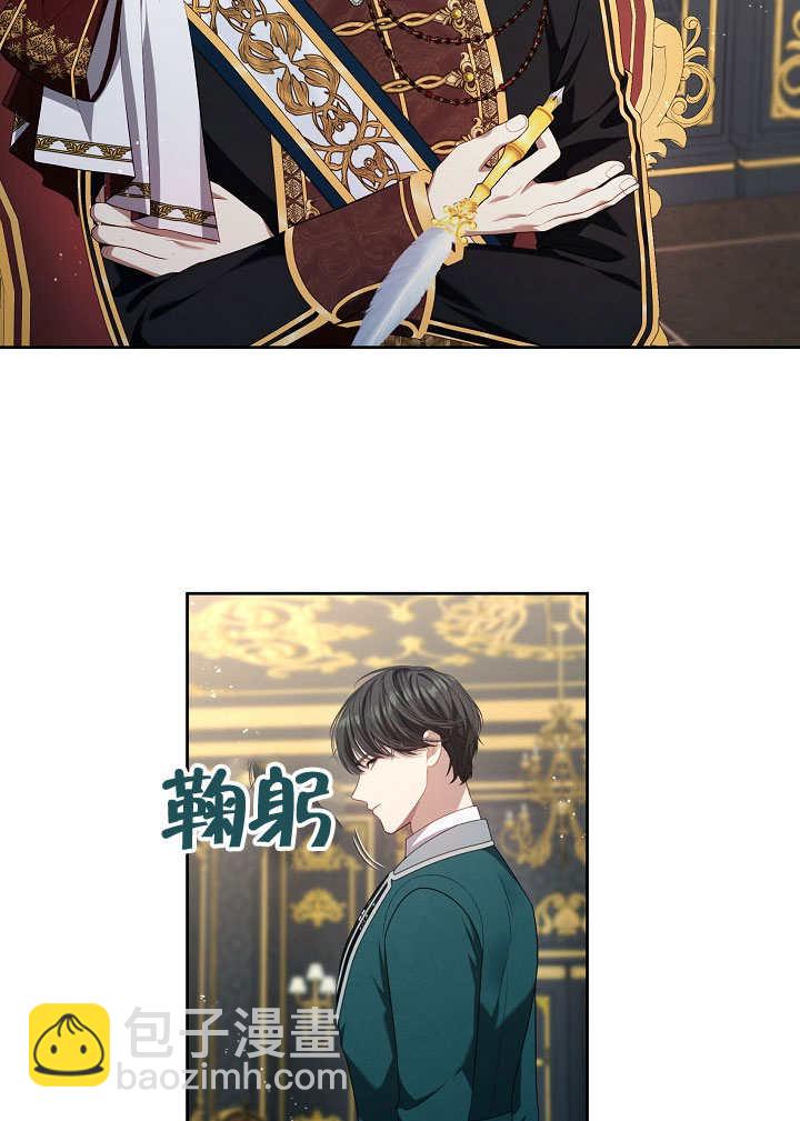 第21话14