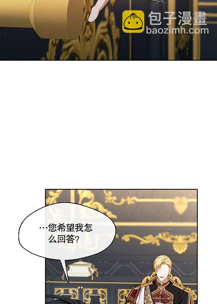 第21话16