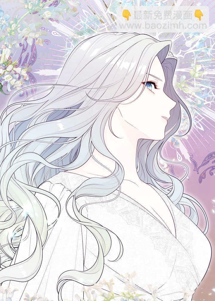 第21话20