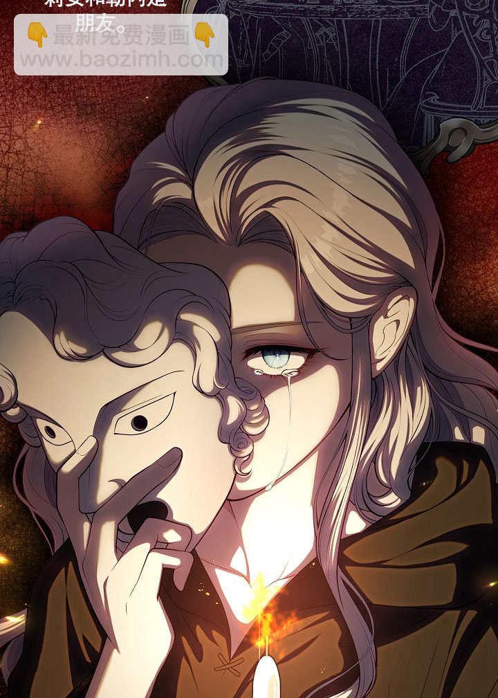 第21话42