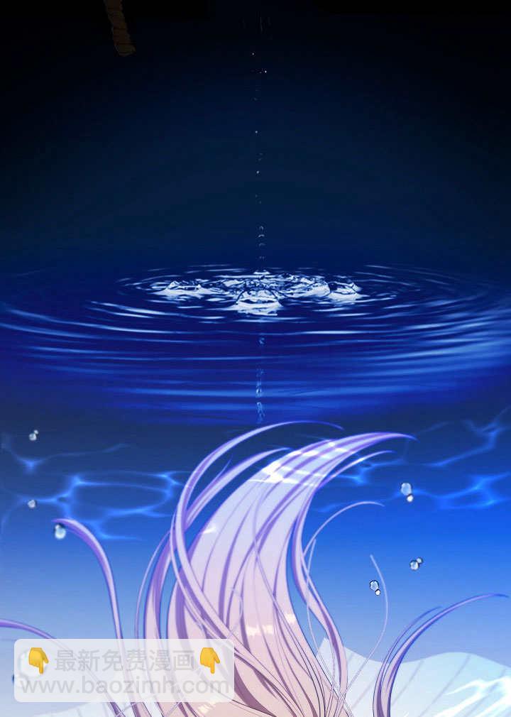 第21话44