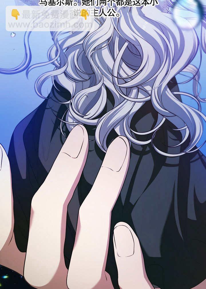 第21话50