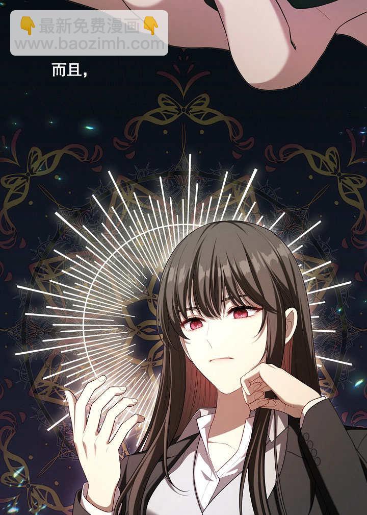 第21话51