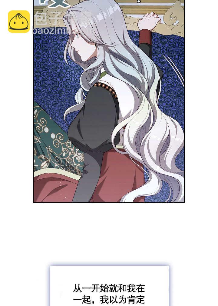 第21话56
