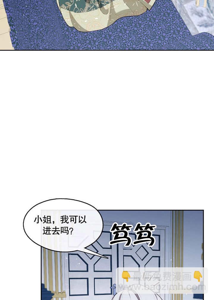 第21话63
