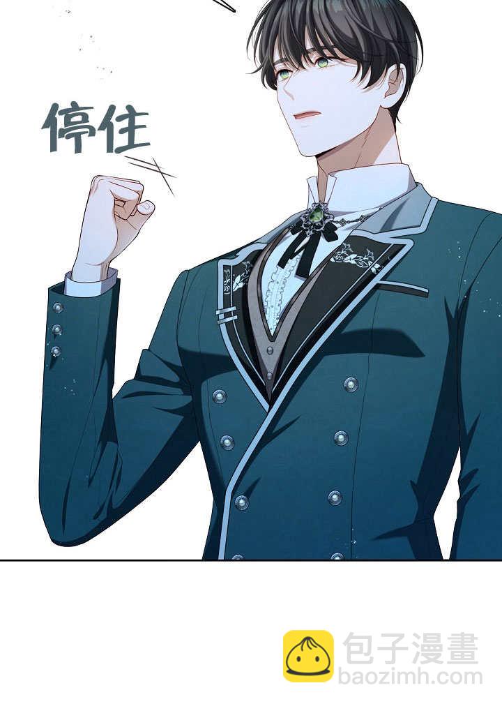 第21话66