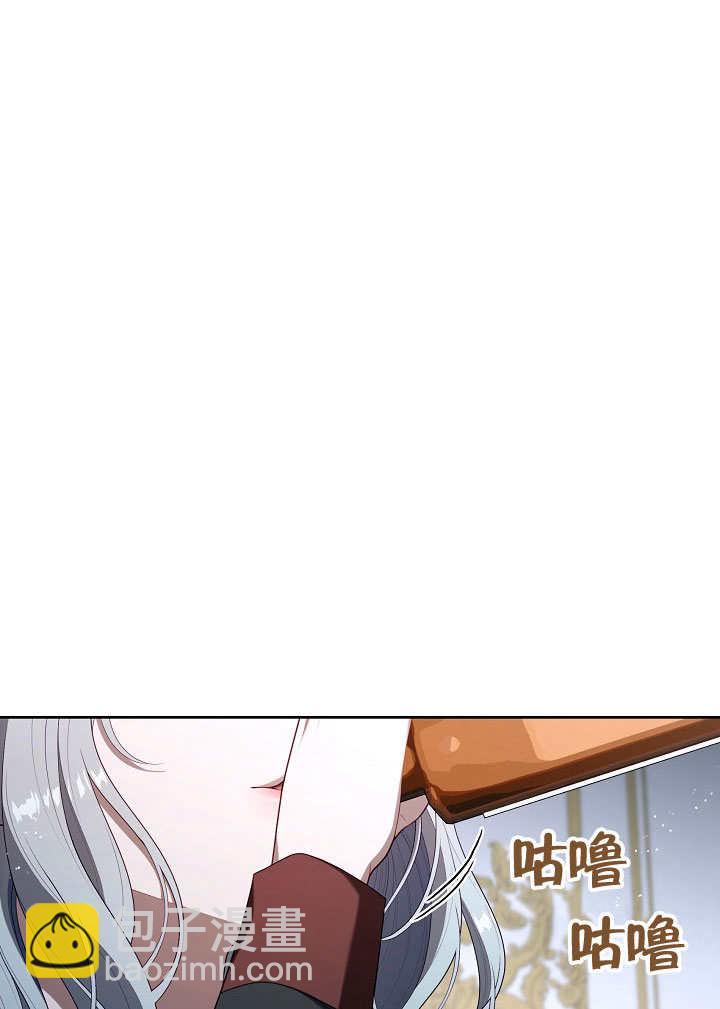 第21话68