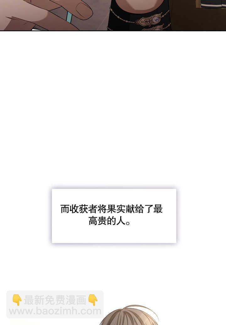 第30话114