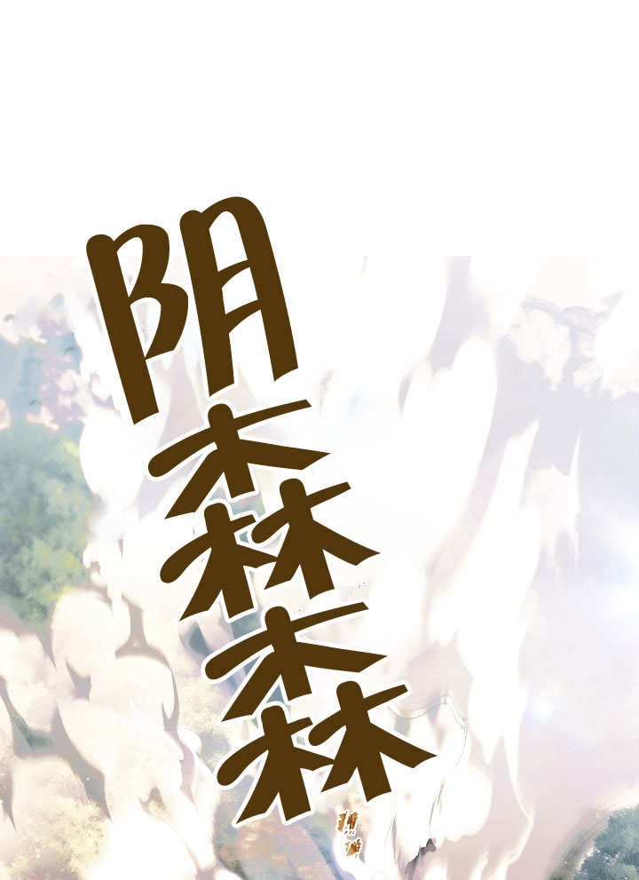 第33话0