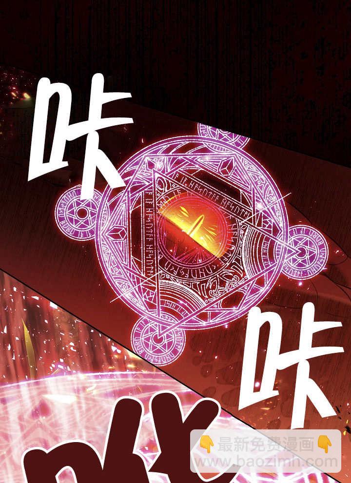 第33话10