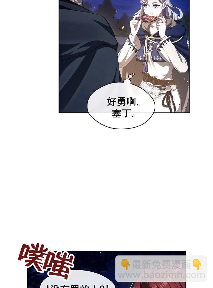 第33话100