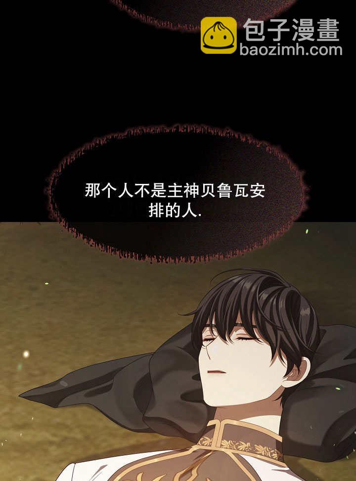 第33话112