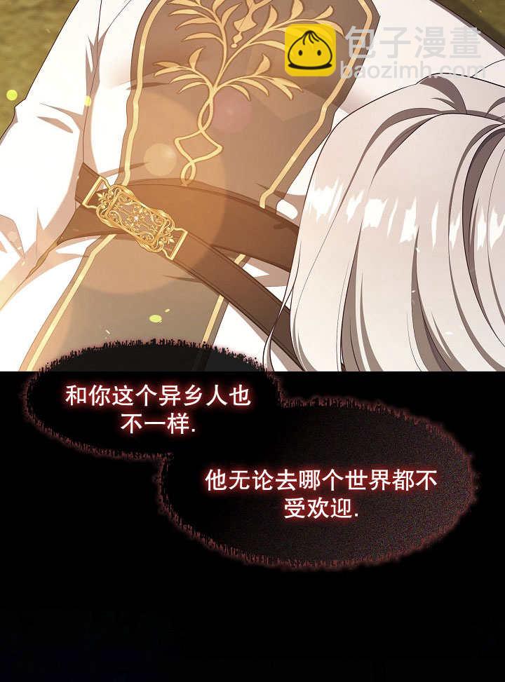 第33话113