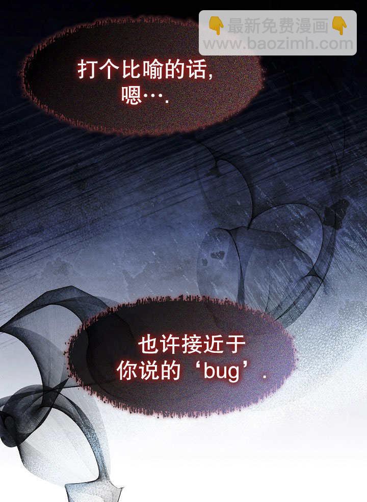 第33话114
