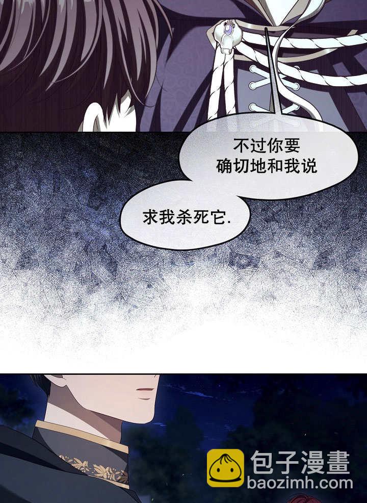 第33话122