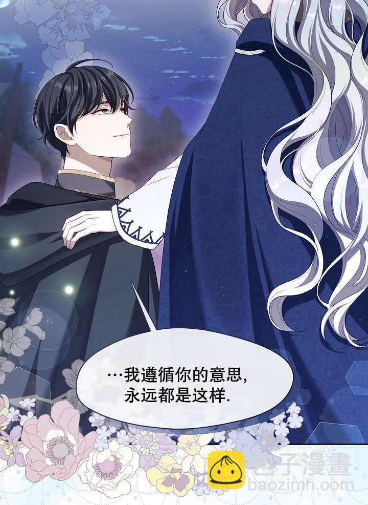第33话125