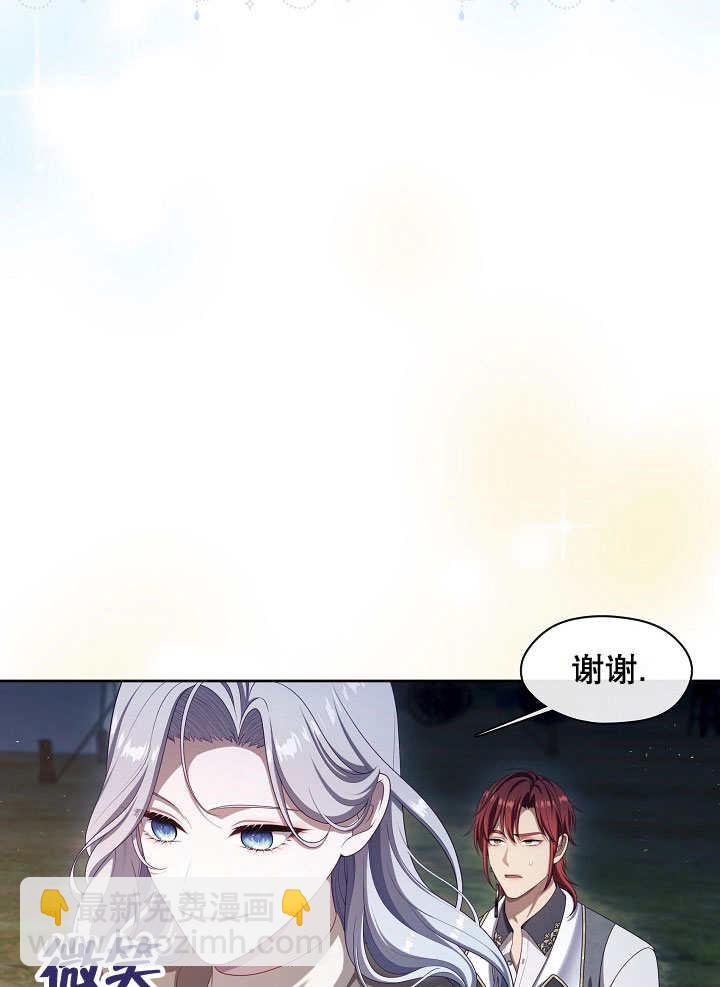 第33话126