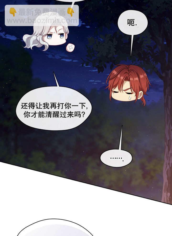 第33话128