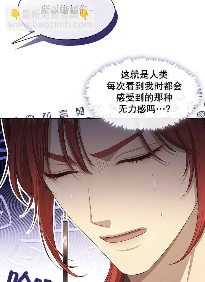 第33话129