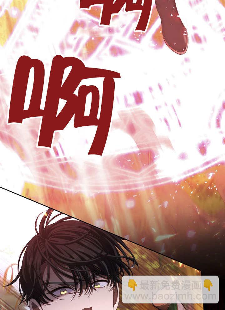第33话13