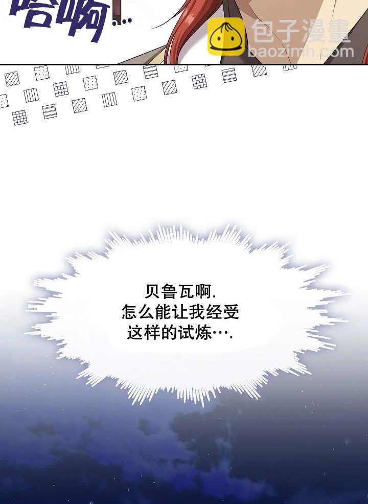 第33话130