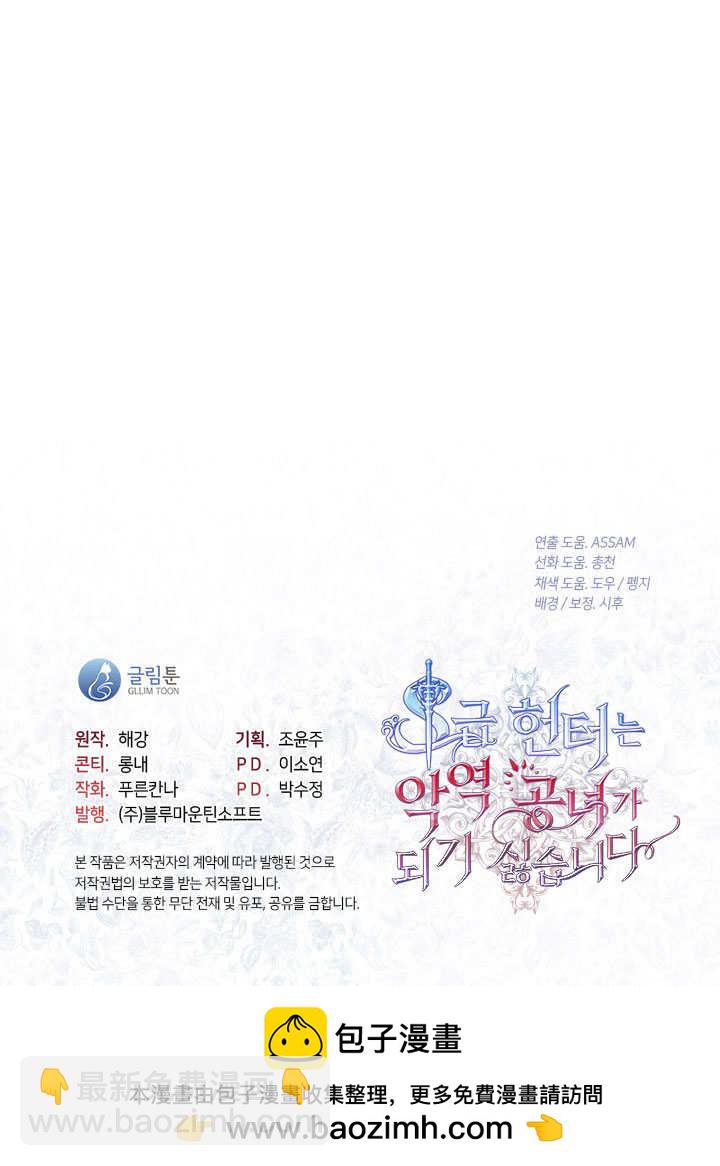 第33话132