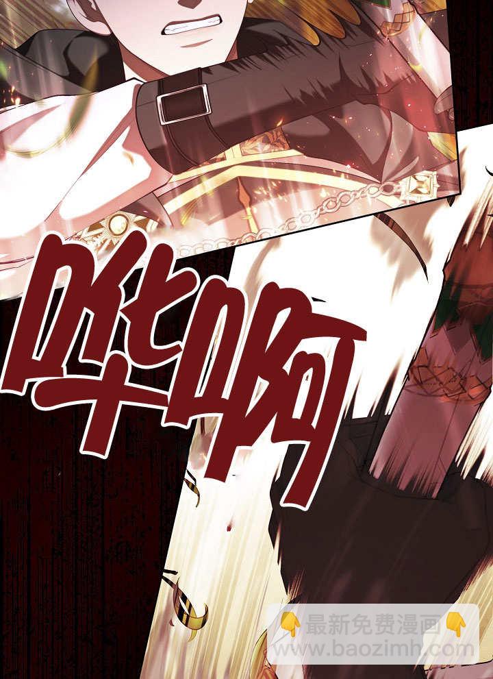 第33话14