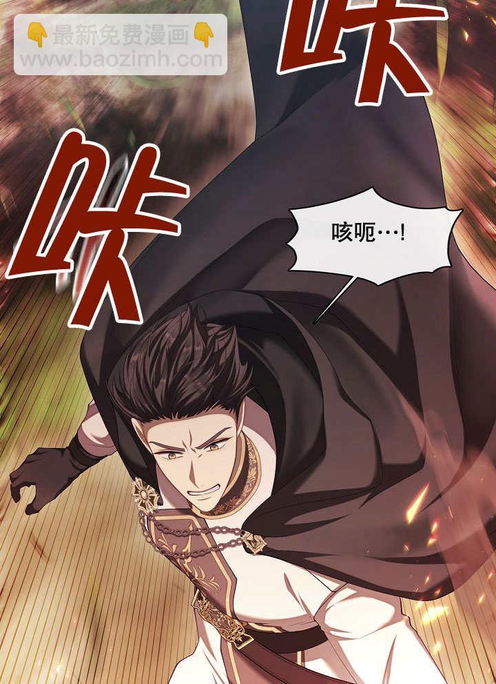 第33话17