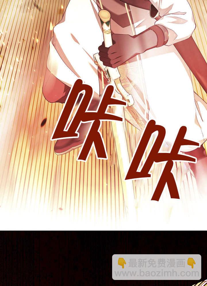 第33话18
